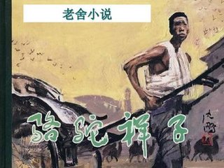 蓝色500柠檬导航
