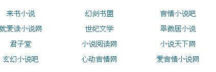 大象网页版