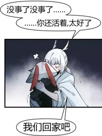 啊啊啊不要啊啊好多水不要啊啊爸爸